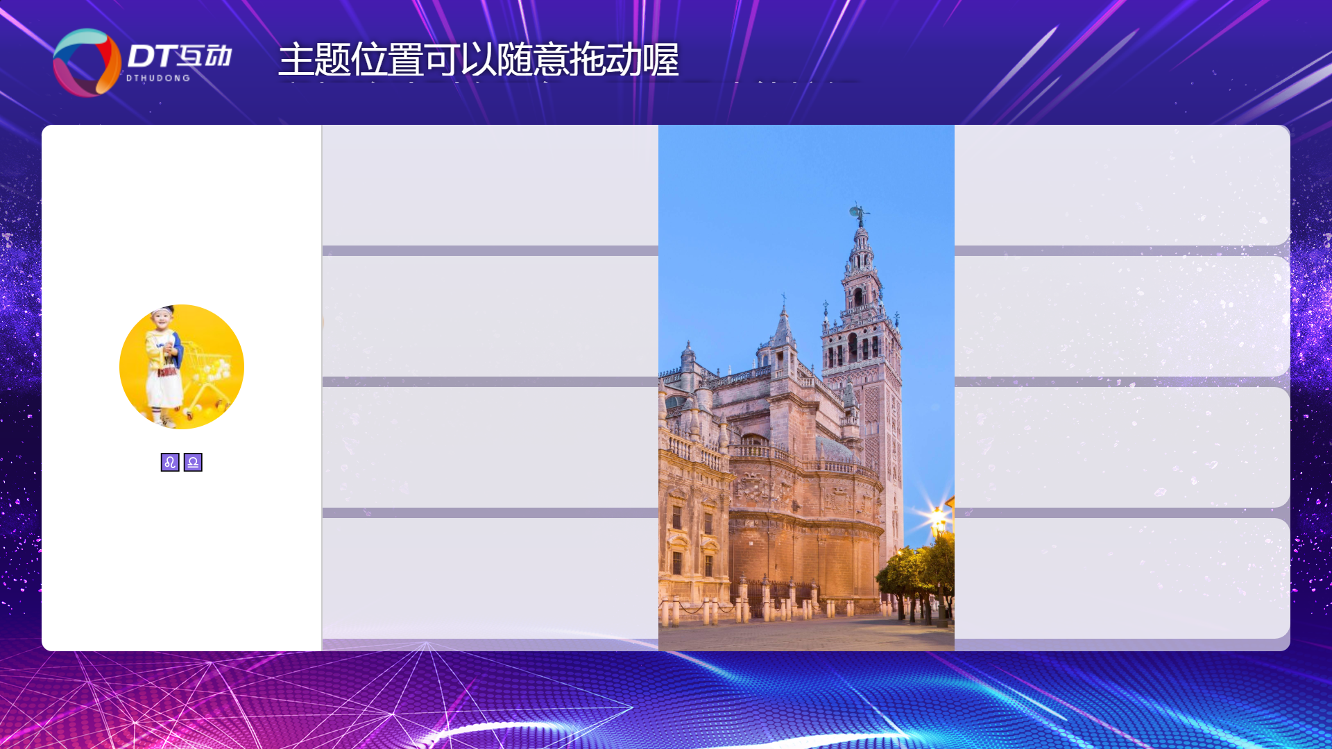 微信图片_20190619090448.png