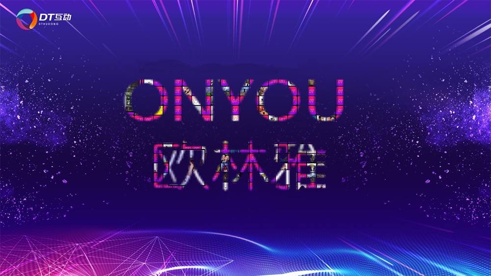 <b>logo签到</b>